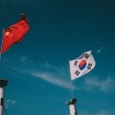 (주)중신산업 이미지