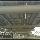 적산태양광발전소 이미지