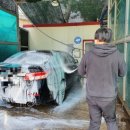 성산세차장 이미지