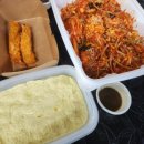 입큰아구찜엔알곤이찜 이미지