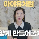 쥬벤스성형외과의원 이미지