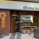 센텀동로 102 이미지
