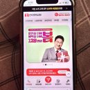 도평4리 (우림퓨전빌1차아파트) (옥내1) | 인터넷비교사이트 인터넷비교원, 인터넷TV가입 현금지원해주는 곳!