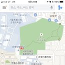 구산근린공원 이미지