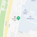 윤이네문방구