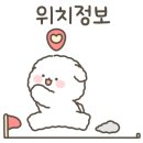 사이드쇼 코엑스점 네이버블로그