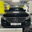 산내모터스 이미지