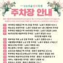 7-3 버스주차장 이미지