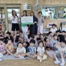 사랑어린이집 이미지