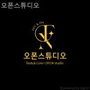 오폰필라테스스튜디오