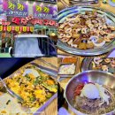 돈마루 | 석남동 맛집 : n번째 방문, 막창맛집 돈마루 돼껍 라면 무제한 찐 후기