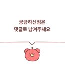 선렌탈스튜디오앤파티룸
