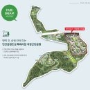 석정물산 이미지