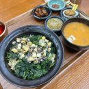 용호동 맛집 추천 W아파트 맛집으로 유명한 탐복! (+가족외식)