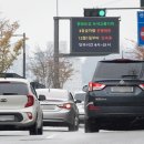 “이런 것도 벌금입니다”… 8월부터 무조건 찍히는 과태료 기준 싹 바뀝니다 이미지