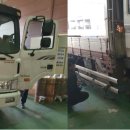 유로메가 이미지