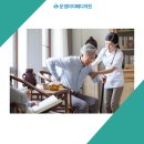 운정바른정형외과의원 네이버블로그