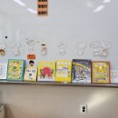 동부초등학교 내 이미지