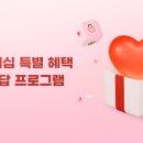 투썸플레이스광주호남대점