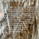 향산 주식회사 이미지