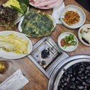 수영도기차돌구이