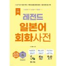 콜링북스 이미지