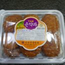 신천건어물