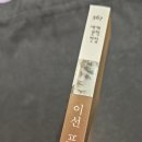 병환농장 네이버블로그