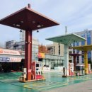 용인상사주유소 이미지