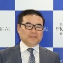 대봉엘에스㈜ 이미지