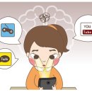 한영어학원 네이버블로그