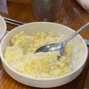 종가대박집(평리점) 이미지