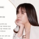 이로운에스테틱 이미지