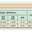 부천-범박-90 이미지