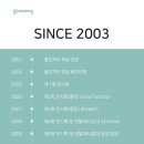 맑은자리 이미지