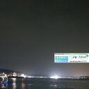 문중방파제 | 20210313 부산 기장군 장안읍 임랑리 문중방파제 출조후기