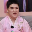 화초 | 화초당 지선도령 예약 후기 가격 위치 점사비 인스타 총정리