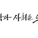 한양사료 주식회사 이미지