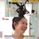 필라테스한다