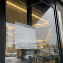 정가네만두집 | [청주]정가네칼국수/나만알고싶은존맛칼만두집/웨이팅후기