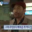 토월중학교 이미지