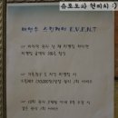 배연우 스킨케어