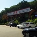 취룡 - 천안시 서북구 시청로 15 | 취룡