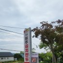 행구로(3) 이미지