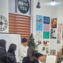 예작입시미술학원