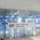 의왕 롯데몰 프리미엄 아울렛 타임빌라스 방문기 놀러가기 좋은 수도권 대형쇼핑몰