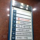 강동문화센터 화장실 이미지