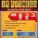 (주)제이와이컴퍼니