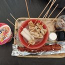 소쥬2