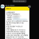 위즈링크 이미지
